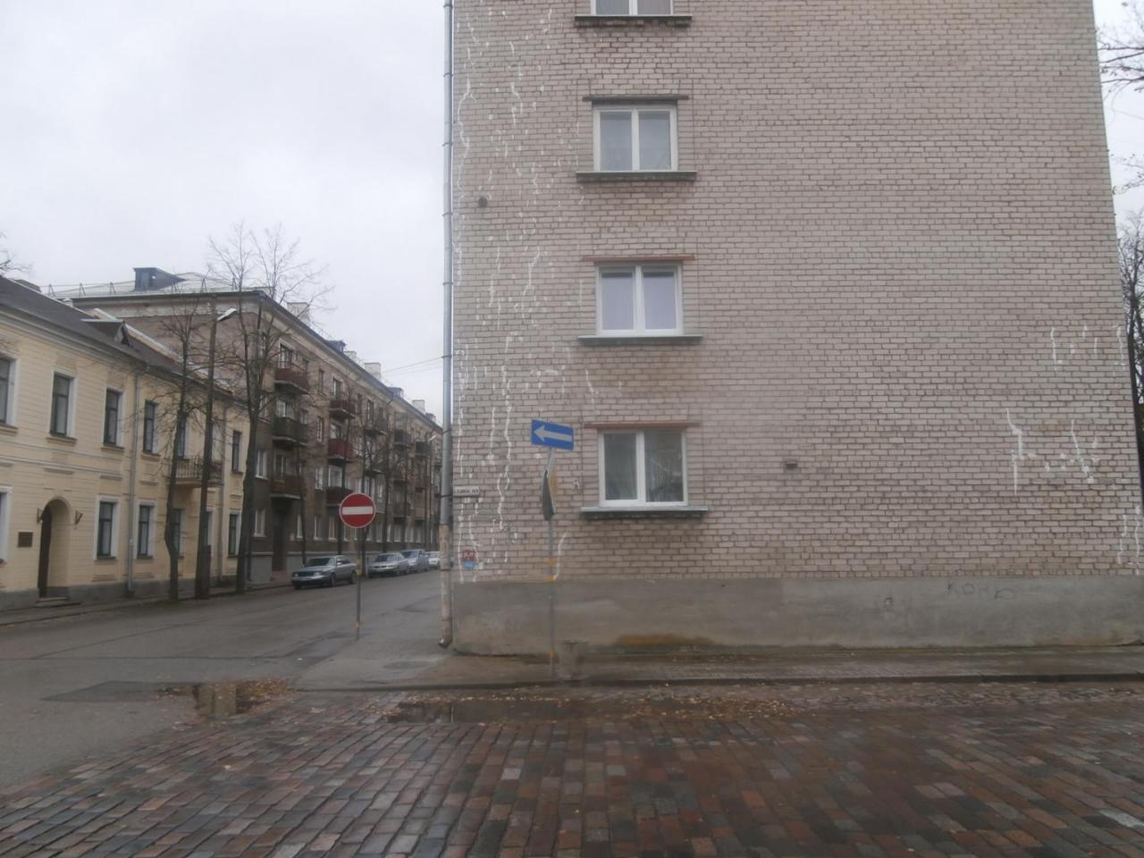 Central Daugavpils Apartment Buitenkant foto